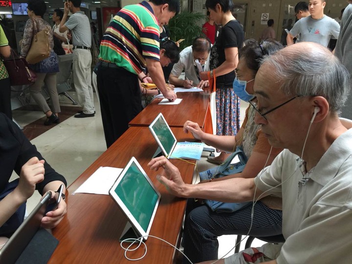 提升离退休干部大脑健康